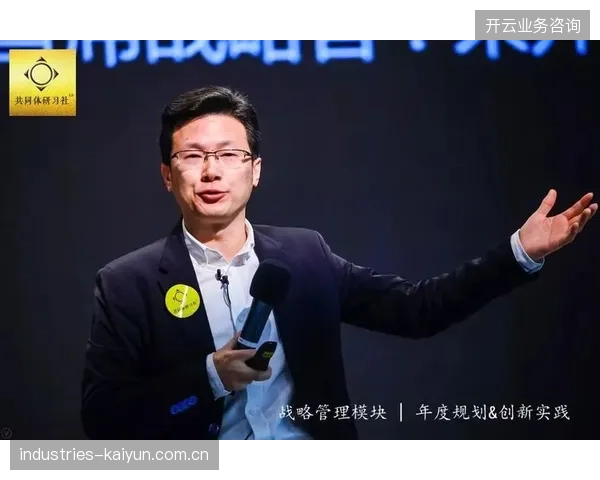 赛事流量持续增长为何导致部分主办方陷入商业变现黑洞